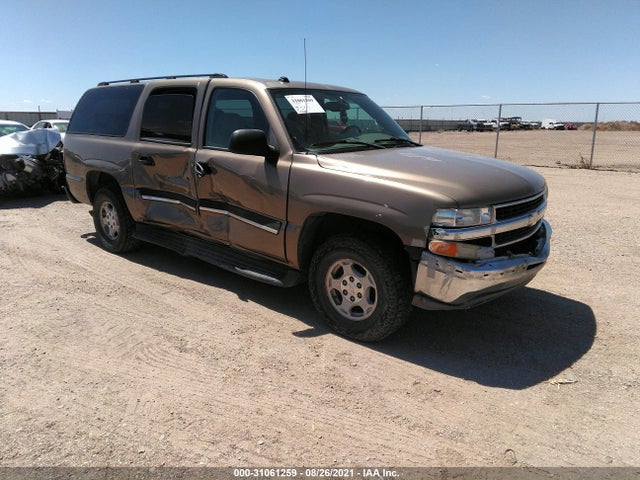 Продажа на аукционе авто 2004 Chevrolet Suburban 1500 Ls, vin: 1GNEC16Z04J246093, номер лота: 31061259