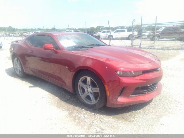 2017 Chevrolet Camaro, VIN: 1G1FB1RX9H0133158