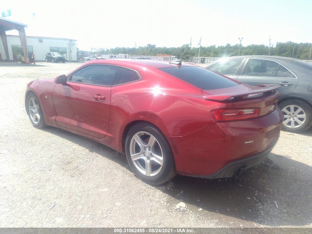 2017 Chevrolet Camaro, VIN: 1G1FB1RX9H0133158