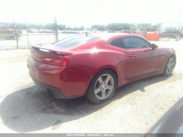 2017 Chevrolet Camaro, VIN: 1G1FB1RX9H0133158