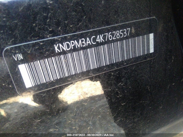 2019 Kia Sportage, VIN: KNDPM3AC4K7628537