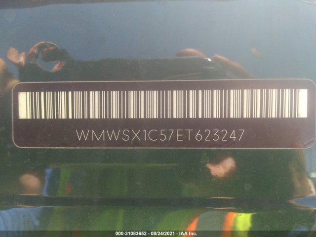 2014 MINI COUPE WMWSX1C57ET623247 Photo 8