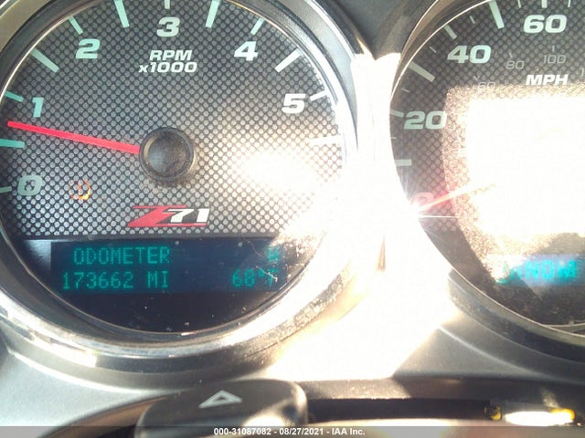 2012 CHEVROLET SILVERADO 1500 LT VIN: 3GCPKSE71CG143677