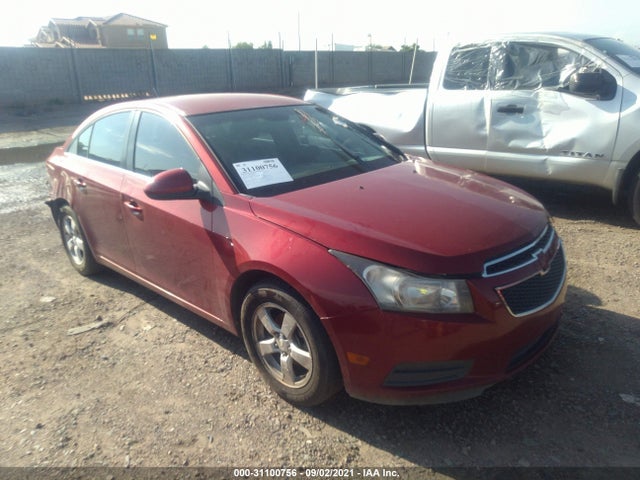 2012 CHEVROLET CRUZE 1G1PL5SCXC7166850