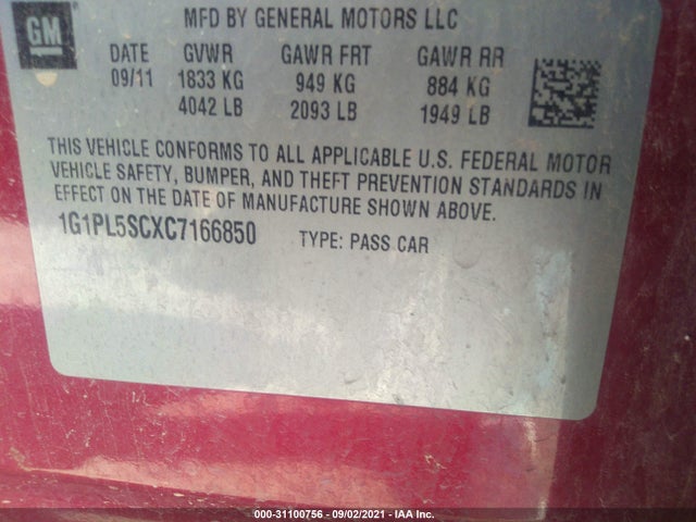 2012 CHEVROLET CRUZE 1G1PL5SCXC7166850 Photo 8