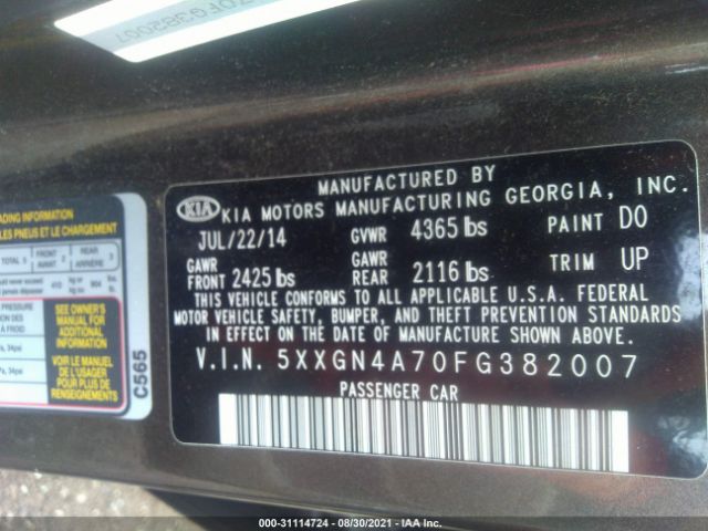 5XXGN4A70FG382007 KIA OPTIMA EX