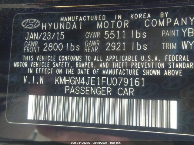 2015 Hyundai Genesis, VIN: KMHGN4JE1FU079161