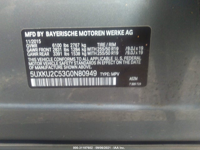 2016 BMW X6, VIN: 5UXKU2C53G0N80949