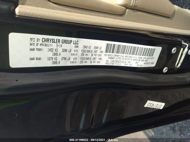 Jeep Grand Cherokee 2014 1C4RJFBG4EC518118 Image 10