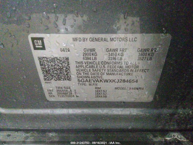 5GAEVAKWXKJ284654 Buick Enclave Essence