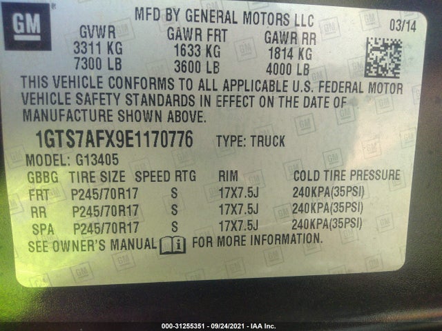 2014 GMC Savana, VIN: 1GTS7AFX9E1170776