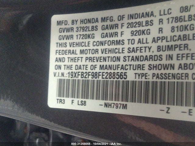 2015 HONDA CIVIC SEDAN EX-L VIN: 19XFB2F98FE288565