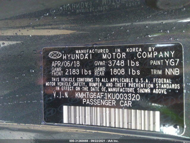 2019 Hyundai Veloster, VIN: KMHTG6AF1KU003320