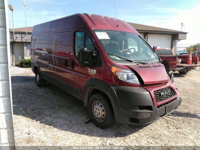 2020 Ram Promaster, VIN: 3C6TRVDG9LE100835