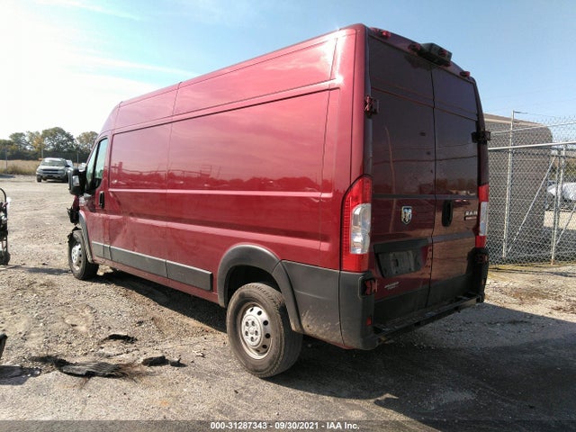 2020 Ram Promaster, VIN: 3C6TRVDG9LE100835