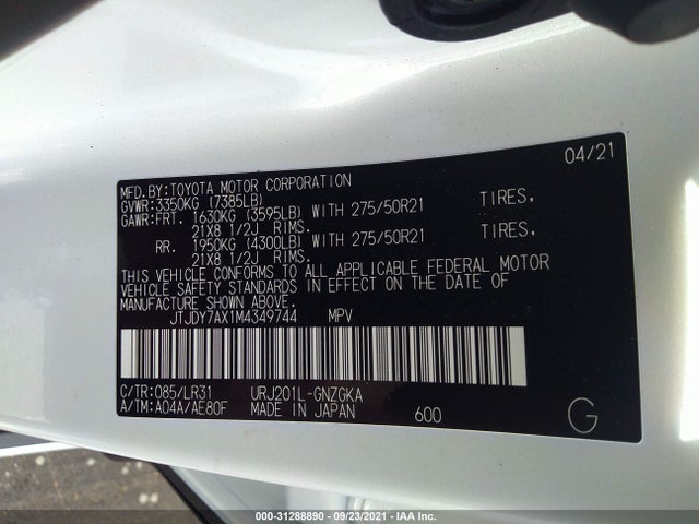 2021 Lexus LX, VIN: JTJDY7AX1M4349744