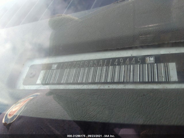 2010 CHEVROLET EXPRESS CARGO VAN VIN: 1GCZGFBA3A1149445