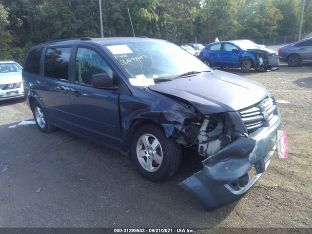Dodge Grand Caravan Se 2008 2D8HN44H98R619727 main image