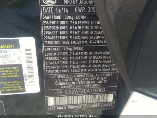 SALGS2WFXEA176080 Land Rover Range Rover