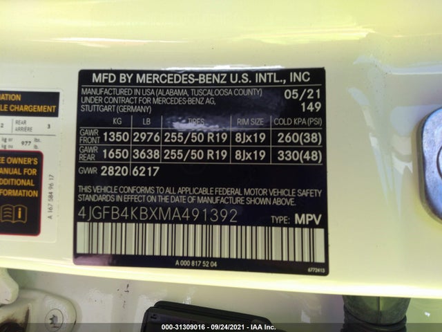 2021 MERCEDES-BENZ GLE GLE 350 VIN: 4JGFB4KBXMA491392