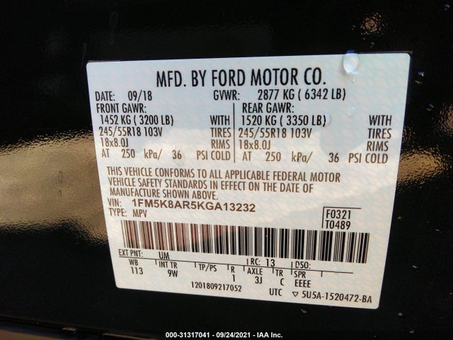 2019 Ford Explorer, VIN: 1FM5K8AR5KGA13232