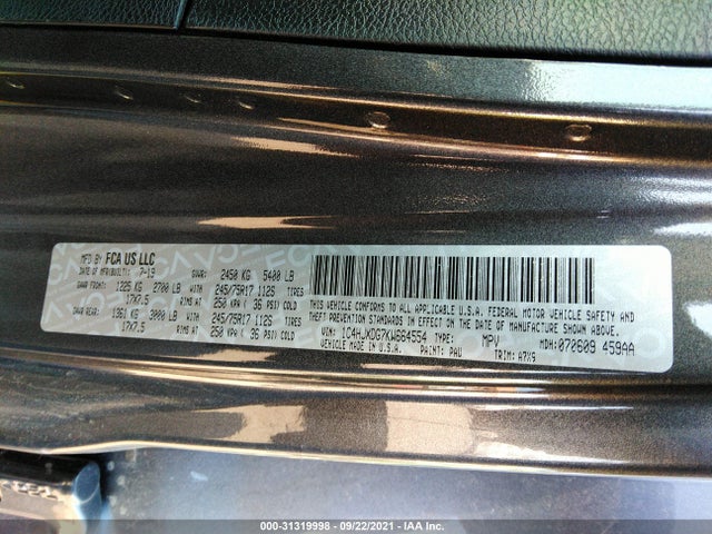 2019 Jeep Wrangler, VIN: 1C4HJXDG7KW664554