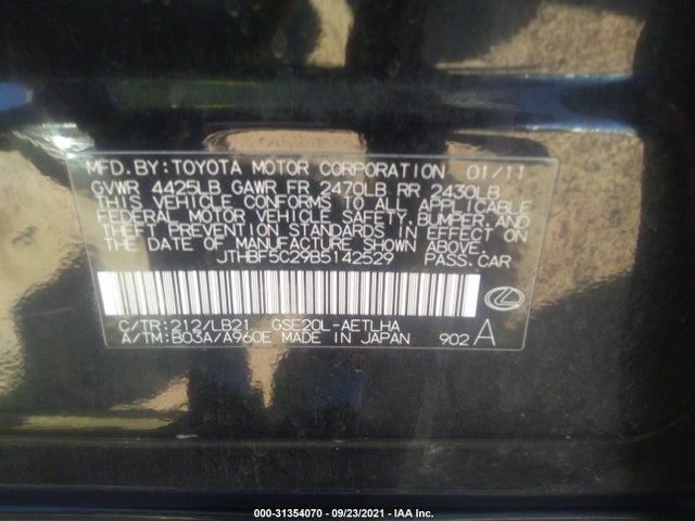 2011 LEXUS IS 250 VIN: JTHBF5C29B5142529