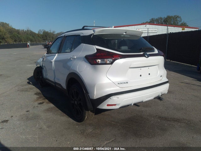 Nissan Kicks Sr Xtronic Cvt 2021 3N1CP5DV3ML527330 Image 3