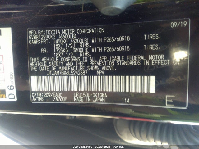 2020 Lexus GX, VIN: JTJAM7BX6L5242887