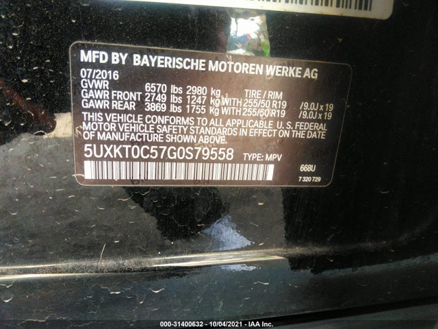 2016 BMW X5 EDRIVE XDRIVE40E VIN: 5UXKT0C57G0S79558