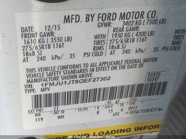 2016 Ford Expedition, VIN: 1FMJU1JT8GEF27302