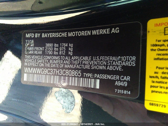 2017 Mini Roadster, VIN: WMWWG9C37H3C80865