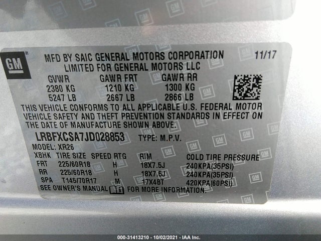 2018 Buick Envision, VIN: LRBFXCSA7JD028853