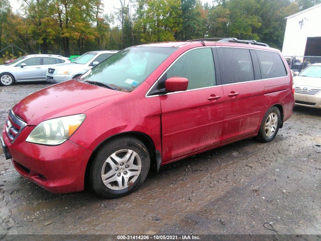 2005 HONDA ODYSSEY EX VIN: 5FNRL38445B079236