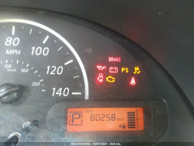 3N1CN7AP1JL809453 Nissan Versa Sedan S Plus