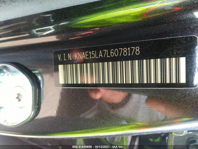 2020 Kia Stinger, VIN: KNAE15LA7L6078178