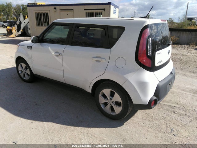 2016 Kia Soul, VIN: KNDJN2A2XG7857333