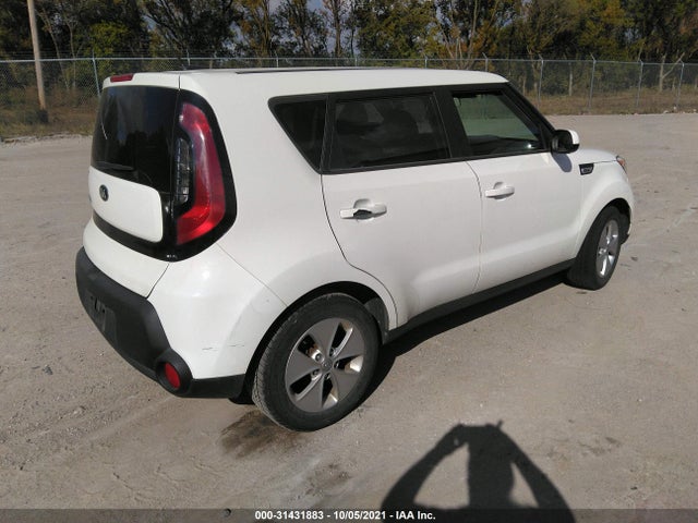 2016 Kia Soul, VIN: KNDJN2A2XG7857333