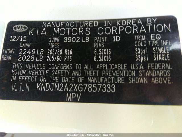 2016 Kia Soul, VIN: KNDJN2A2XG7857333