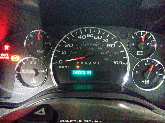 2015 GMC Savana, VIN: 1GTW7FCG8F1113831
