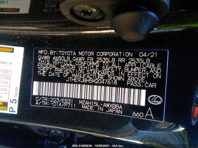 2021 Lexus UX, VIN: JTHE9JBH5M2047618