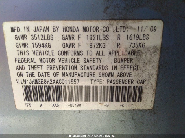 Honda Fit 2010 JHMGE8H2XAC011557 Image 9