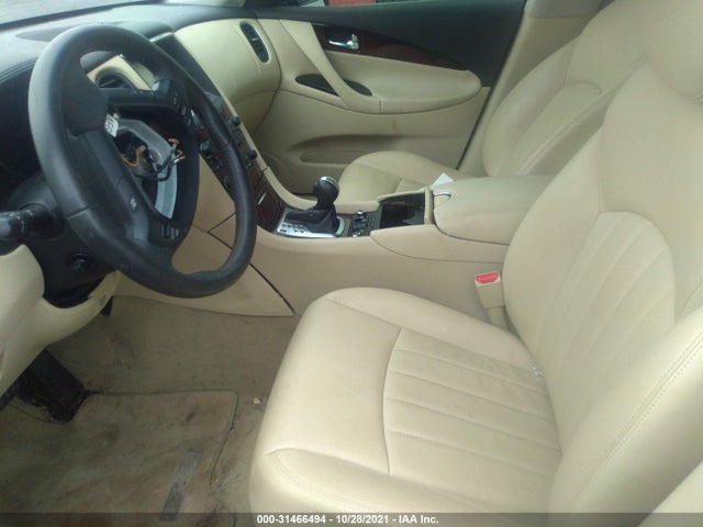 Infiniti QX50 2017 JN1BJ0RP8HM382873 Image 5