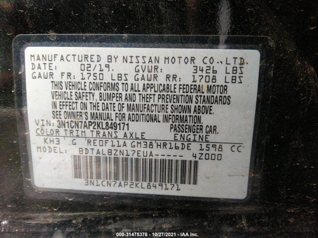 2019 NISSAN VERSA SEDAN SV VIN: 3N1CN7AP2KL849171