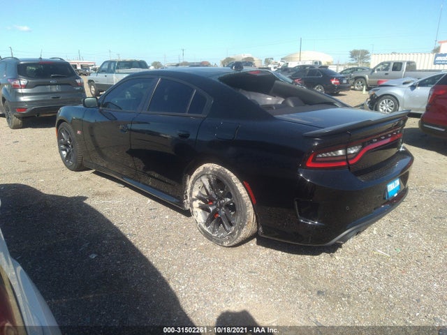 Dodge Charger Scat Pack 2021 аукцион фото