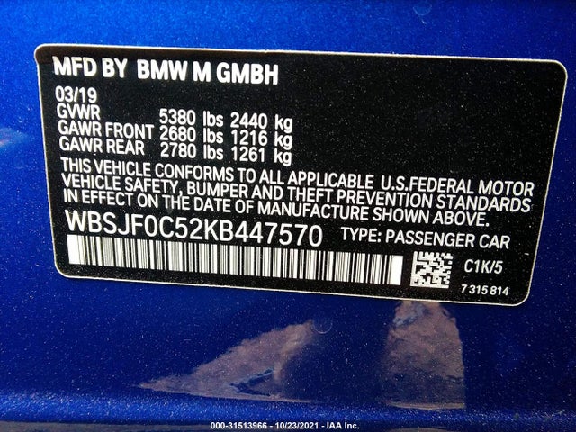 2019 BMW M5, VIN: WBSJF0C52KB447570