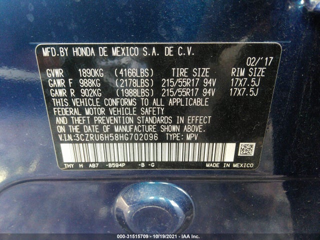 Honda HR-V EX 2017 3CZRU6H58HG702096 Image 9