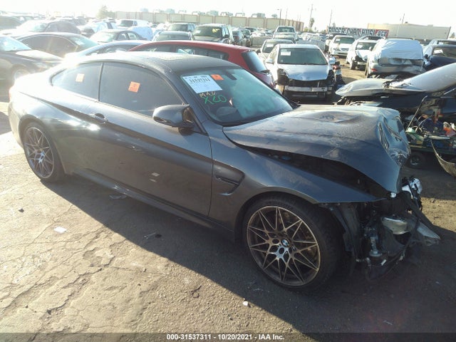 2017 BMW M4, VIN: WBS3R9C51HK709222