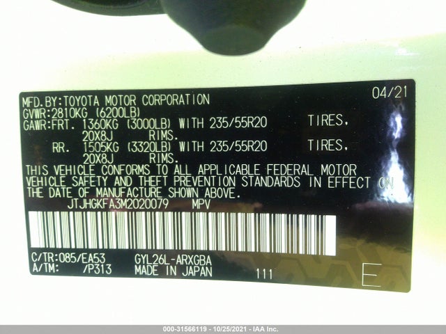 2021 Lexus RX, VIN: JTJHGKFA3M2020079
