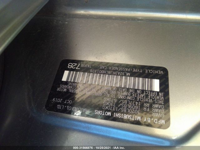 ML32A3HJ8LH001328 Mitsubishi MIRAGE SE